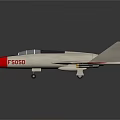 White and Red Fighter Jet Model with Star Emblems and F5050 Marking on Dark Background