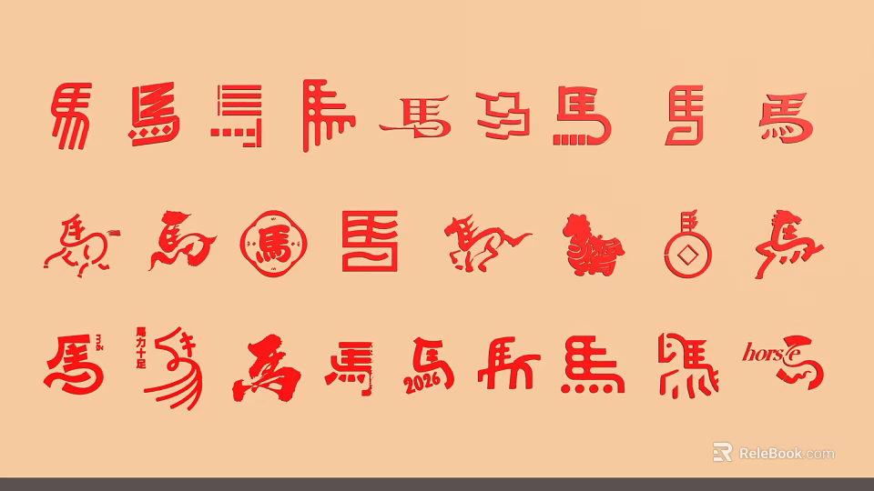 Traditional Chinese Horse Calligraphic Carvings In Red Color With Diverse Designs 3d model 