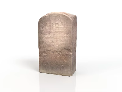 Detailed Stone Sculpture Carved With Ancient Inscriptions And Ornate Patterns 3d model