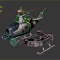 Futuristic Space Aeronautics Helicopter With Sleigh Style Landing Gear And Sci Fi Design