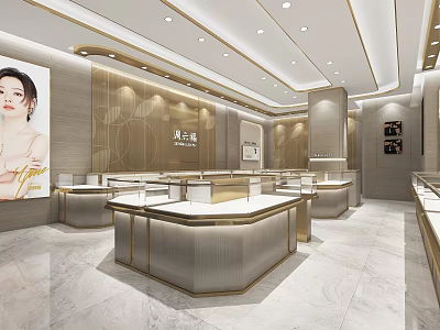 Luxury Boutique Store Interior With Modern Display Counters And Elegant Lighting 3d model