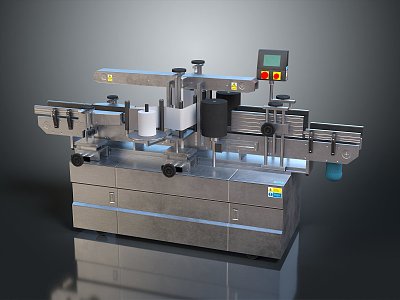 Modern lathe machine tool lathe machining turning 3d model