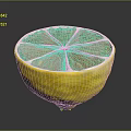Fresh Sliced Lemon With Yellow Peel And Juicy Segments On Dark Background