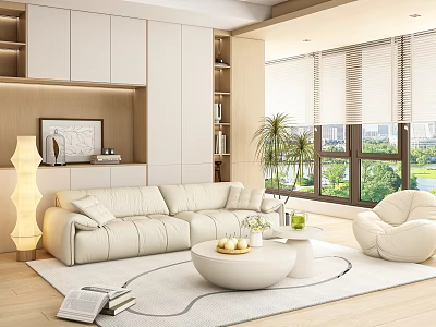 Modern Living Room Interior Design With White Sofa Round Coffee Table Floor Lamp And Bookshelves 3d model