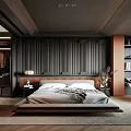 Modern Bedroom Interior With Dark Paneled Walls Wooden Bed Frame Shelves And Area Rug