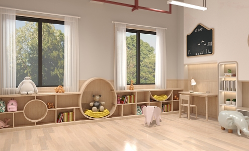 Modern Kindergarten Reading Corner 3d model