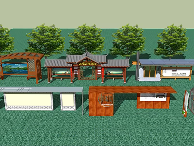 Traditional Chinese Style Station Design With Pavilion Corridor And Green Trees 3d model