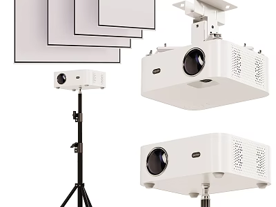 Projection Monitoring Setup With Projectors Screens And Mounts 3d model