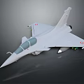 White Fighter Jet Model with Transparent Canopy and Red Wing Insignia on Dark Background