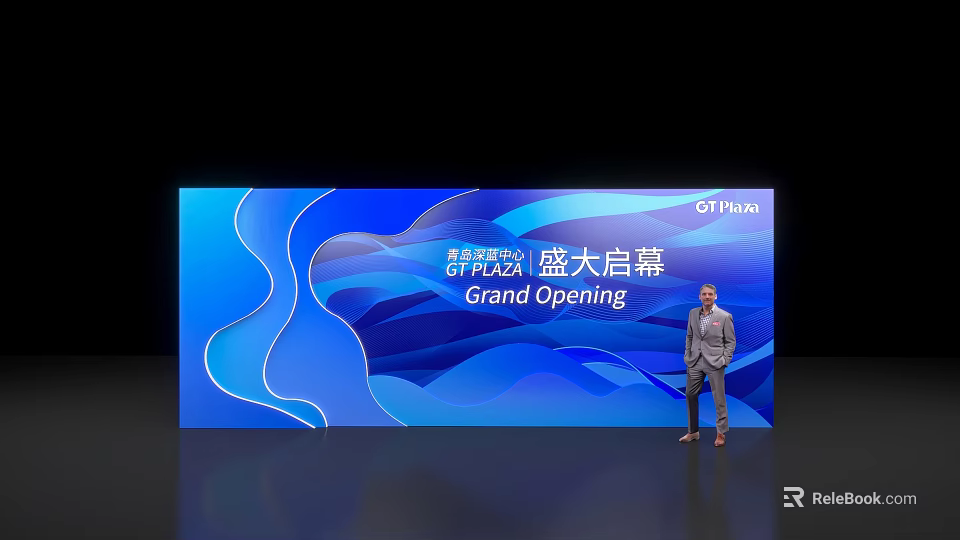 Check In Service At Grand Opening Event With Blue Background And Attendant 3d model 