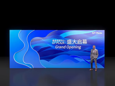 Check In Service At Grand Opening Event With Blue Background And Attendant 3d model