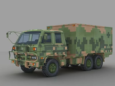 Military Utility Vehicle With Camouflage Pattern Six Wheel Design And Cargo Container 3d model