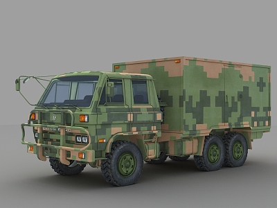 Military tram supply tram military command vehicle military shelter vehicle communication vehicle logistics support vehicle 3d model