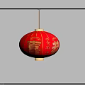 Traditional Red Hanging Lantern With Golden Patterns For Chinese Home Decoration