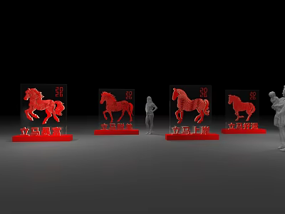 Red Chinese Horse Sculpture Photo Spot With Cultural Inscriptions And Artistic Design 3d model