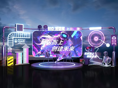 Futuristic Stage Design With Neon Lights Digital Screens And Purple Blue Hues 3d model
