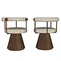 Modern Dining Chairs With Wooden Conical Base Beige Upholstered Seats And Metal Armrests