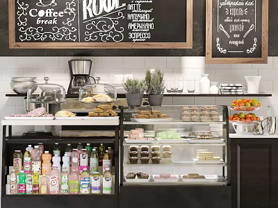 Café Kitchen Featuring Blackboard Menu Display Cabinet Pastries Beverages Coffee Machine And Lavender Plant 3d model