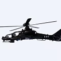 Black Military Helicopter With IDF Markings Rotor Blades And Design