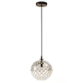 Modern Spherical Chandelier With Intricate Hollow Pattern And Hanging Structure 3d model