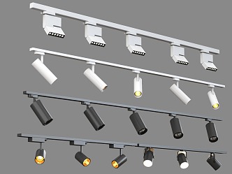 Modern Downlight Spotlight Steering 3d model