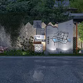 Garden Ornament Design With Map Signage Green Plants Stone Wall And Lighting