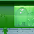 Green Lighting Accessories Showroom Exterior With Glass Windows And Display Items