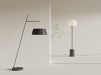 Modern floor lamp 3d model