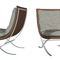 Modern Accent Chair With Leather Fabric Upholstery Metal Frame Comfortable Seat Design