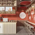 Modern Milk Tea Shop Interior With Wooden Grille Wall Red Counter Bar Stools And Logo