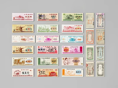 Vintage Food Coupons With Various Denominations And Retro Household Collectible Designs 3d model
