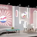 Cozy Postpartum Care Center Interior With Comfortable Seating And Decorative Elements