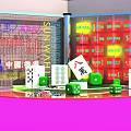 Vibrant Decorative Ornament Set Including Mahjong Tiles Green Dice Playing Cards And Poker Chips