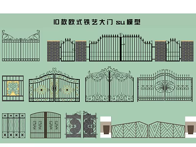 Detailed Old Style European Style Wrought Iron Entrance Gates SU Models 3d model