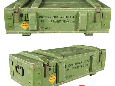 Decorative Ornament Set With Two Vintage Green Storage Boxes And Yellow Warning Labels 3d model