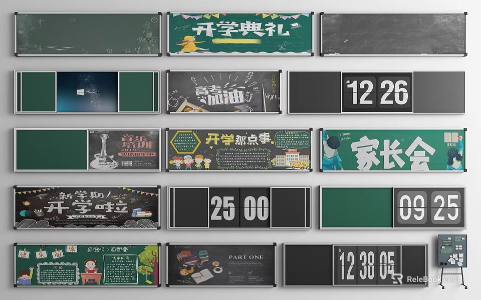 Educational Event Wall Hangings With Announcement Text And Time 3d model 