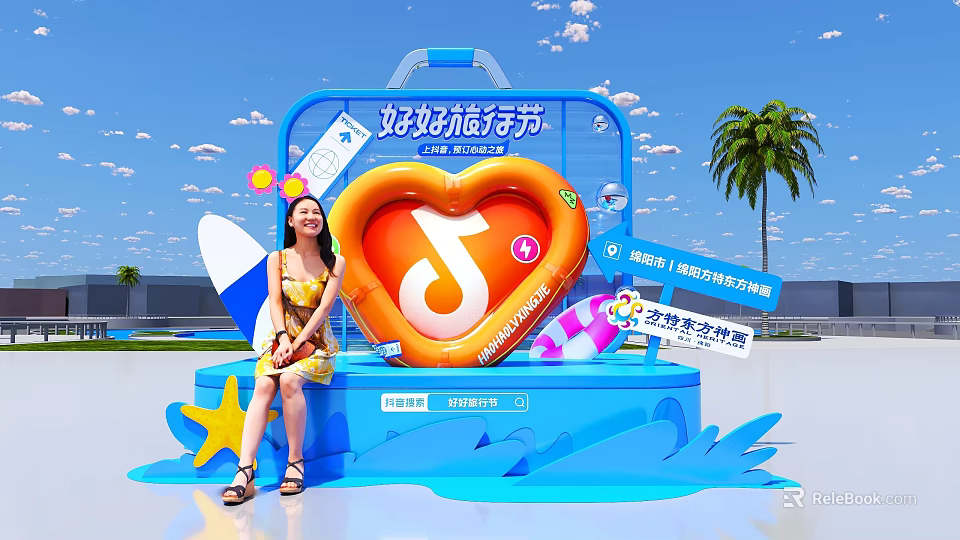 Beach Style Summer Photo Check In Spot With Heart Shaped TikTok Logo Surfboard And Starfish 3d model 