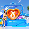 Beach Style Summer Photo Check In Spot With Heart Shaped TikTok Logo Surfboard And Starfish