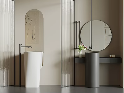 Modern Luxury Bathroom Interior With White Sink Round Mirror Gray Console Plants And Decorative Painting 3d model