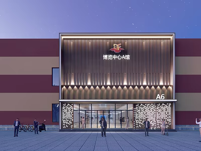 Mengtuo Center Building Exterior Design With Illuminated Facade And Glass Entrance 3d model