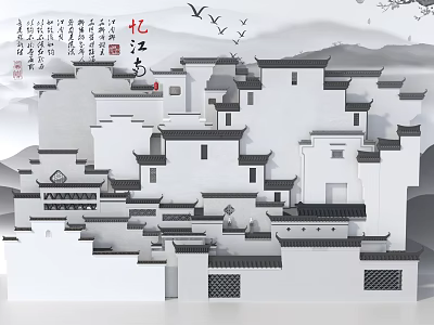 Traditional Huizhou Style Architectural Exterior Walls With White Surfaces Black Tiles And Horse Head Design 3d model