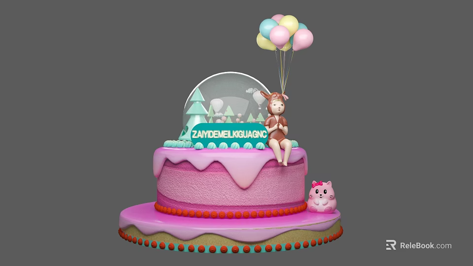 Two Tiered Pink Cake Photo Spot With Transparent Dome Trees Deer Doll Colorful Balloons Kitten 3d model 