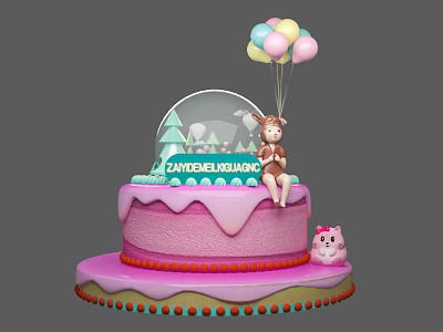 Two Tiered Pink Cake Photo Spot With Transparent Dome Trees Deer Doll Colorful Balloons Kitten 3d model