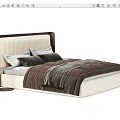 Modern Double Bed With Upholstered Headboard Beige Frame Brown Bedding And Nightstand 3d model