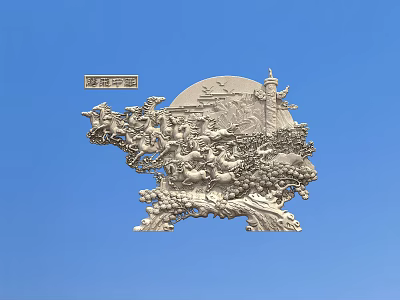 Intricate Carved Sculpture Featuring Galloping Horses Full Moon Pagoda Pillar And Pine Trees 3d model
