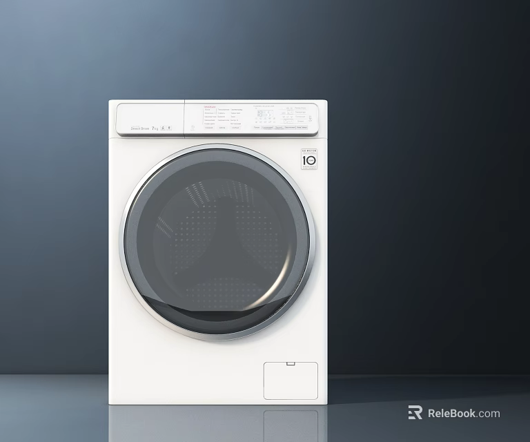White Modern Washing Machine with Round Door Digital Control Panel and Sleek Front Design 3d model 