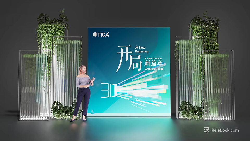 TICA Asia Reborn Photo Spot With Green Plants And Backdrop Decorations 3d model 