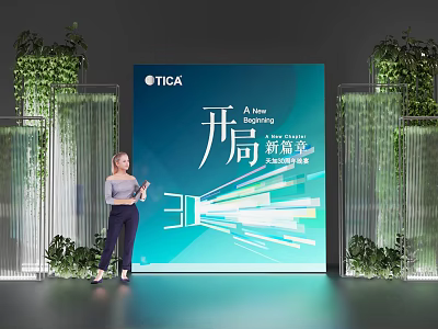 TICA Asia Reborn Photo Spot With Green Plants And Backdrop Decorations 3d model