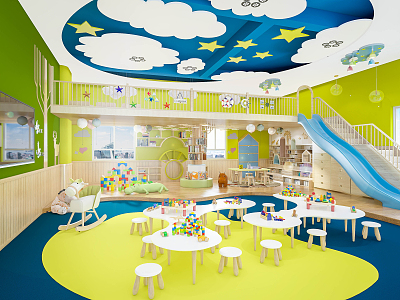 Modern Kindergarten 3d model