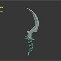 Fantasy Curved Blade Weapon With Sharp Edges And Leather Wrapped Handle